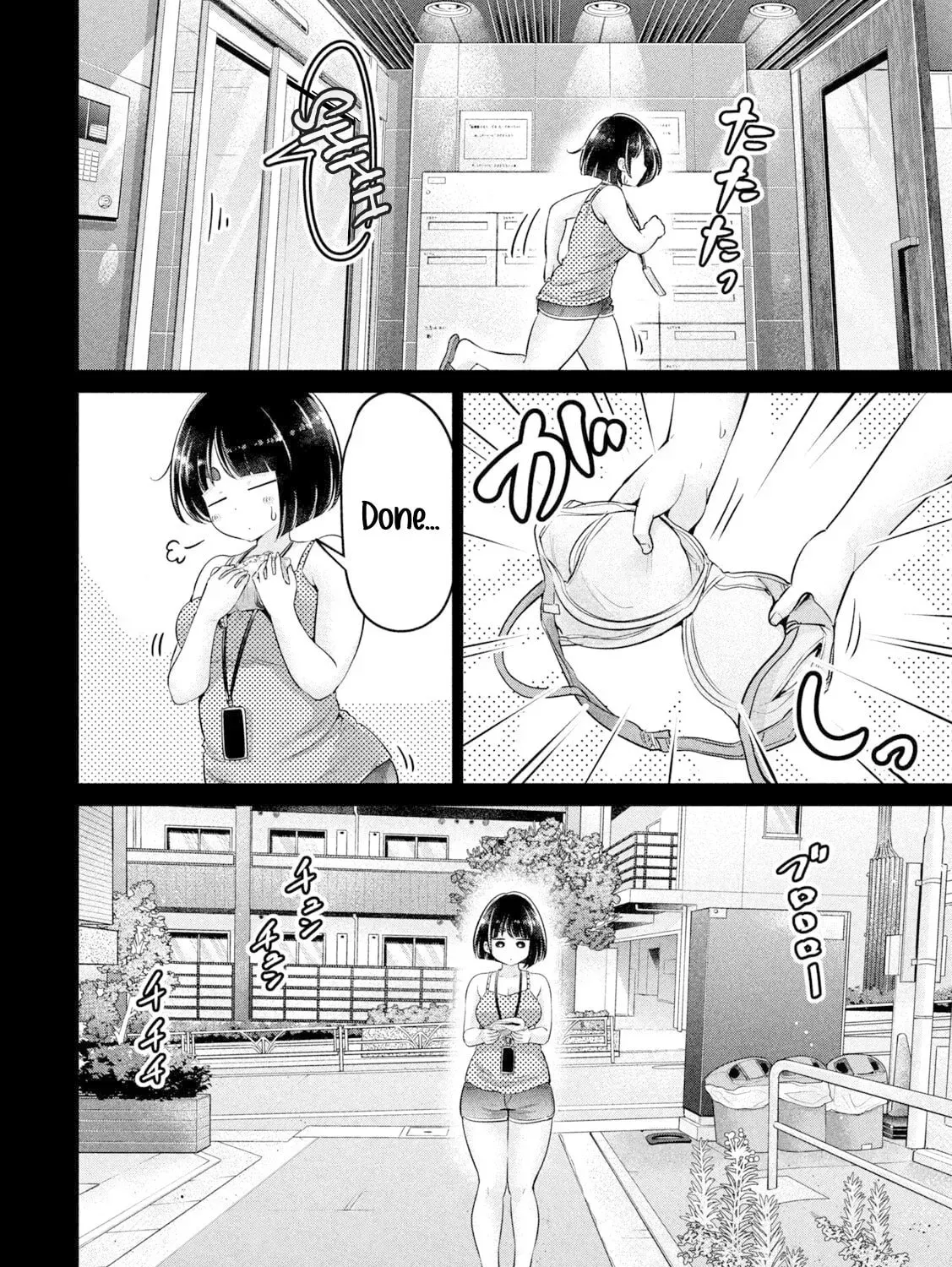 Ookii Muki Muki Chiisai Muchi Muchi Chapter 19 page 11 - 