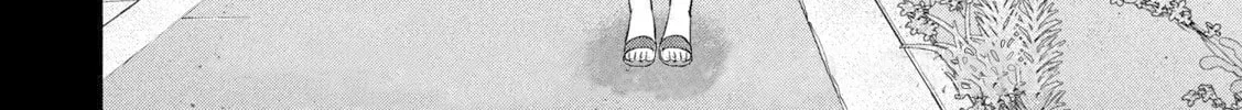Ookii Muki Muki Chiisai Muchi Muchi Chapter 19 page 12 - 