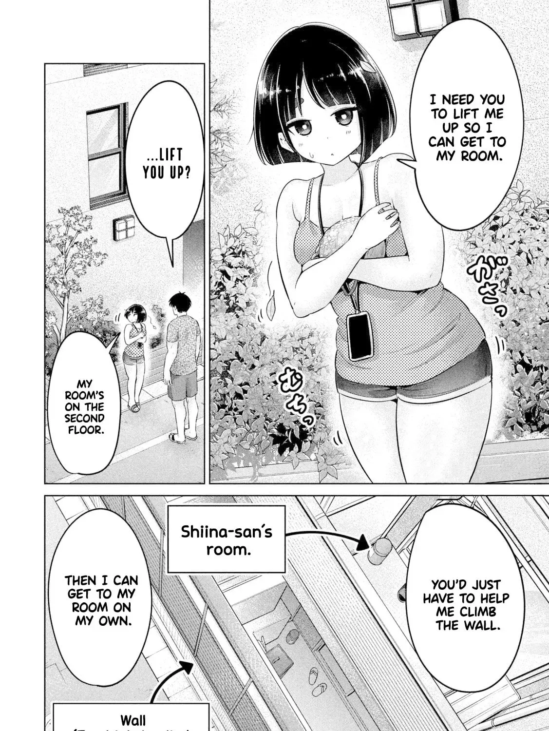 Ookii Muki Muki Chiisai Muchi Muchi Chapter 19 page 15 - 