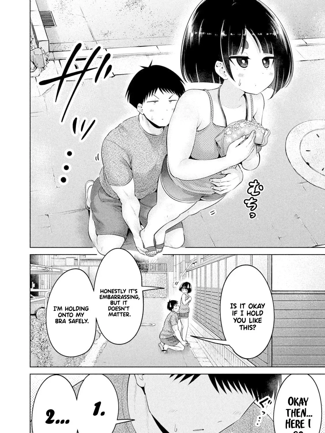 Ookii Muki Muki Chiisai Muchi Muchi Chapter 19 page 19 - 
