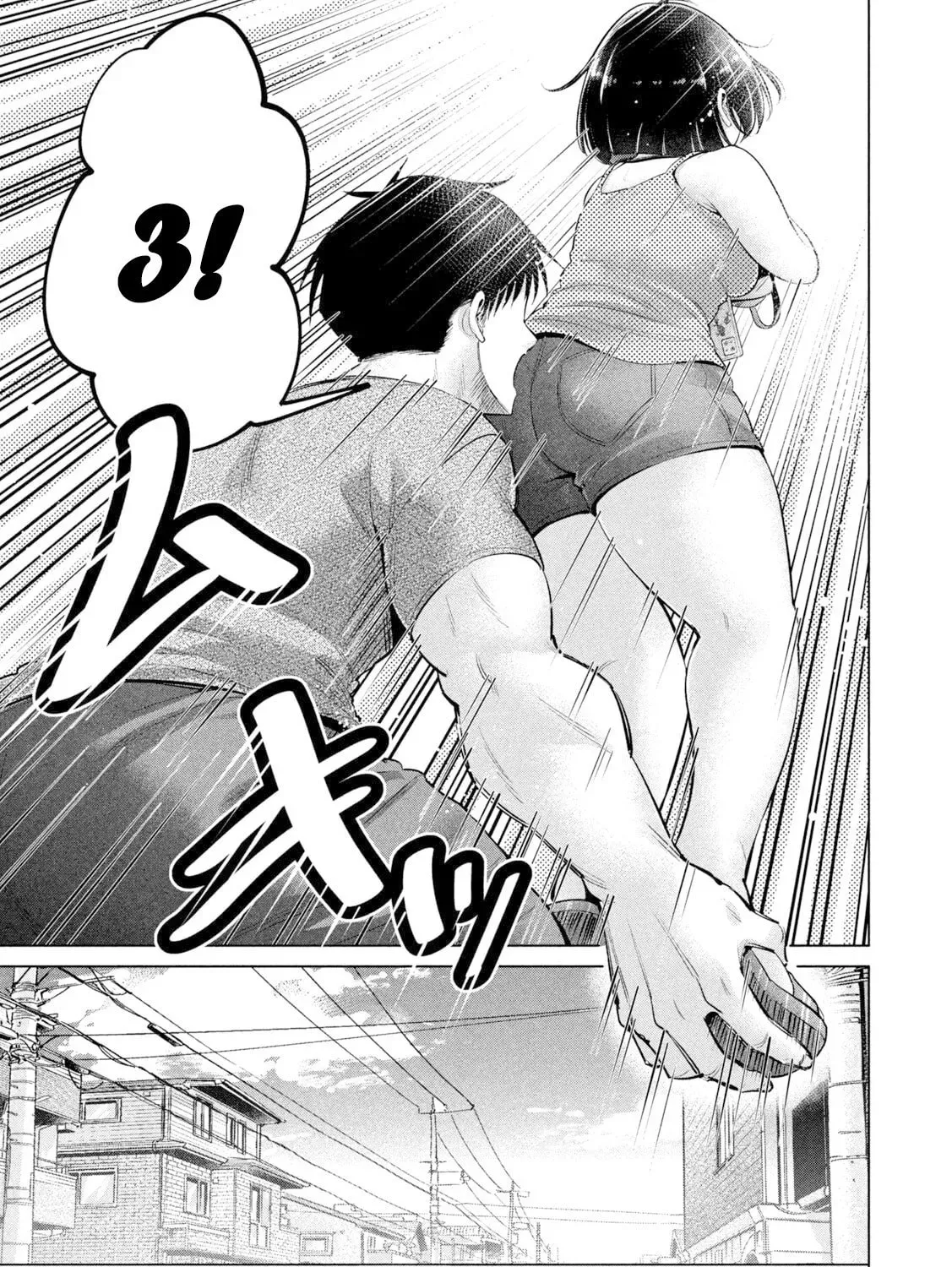 Ookii Muki Muki Chiisai Muchi Muchi Chapter 19 page 21 - 