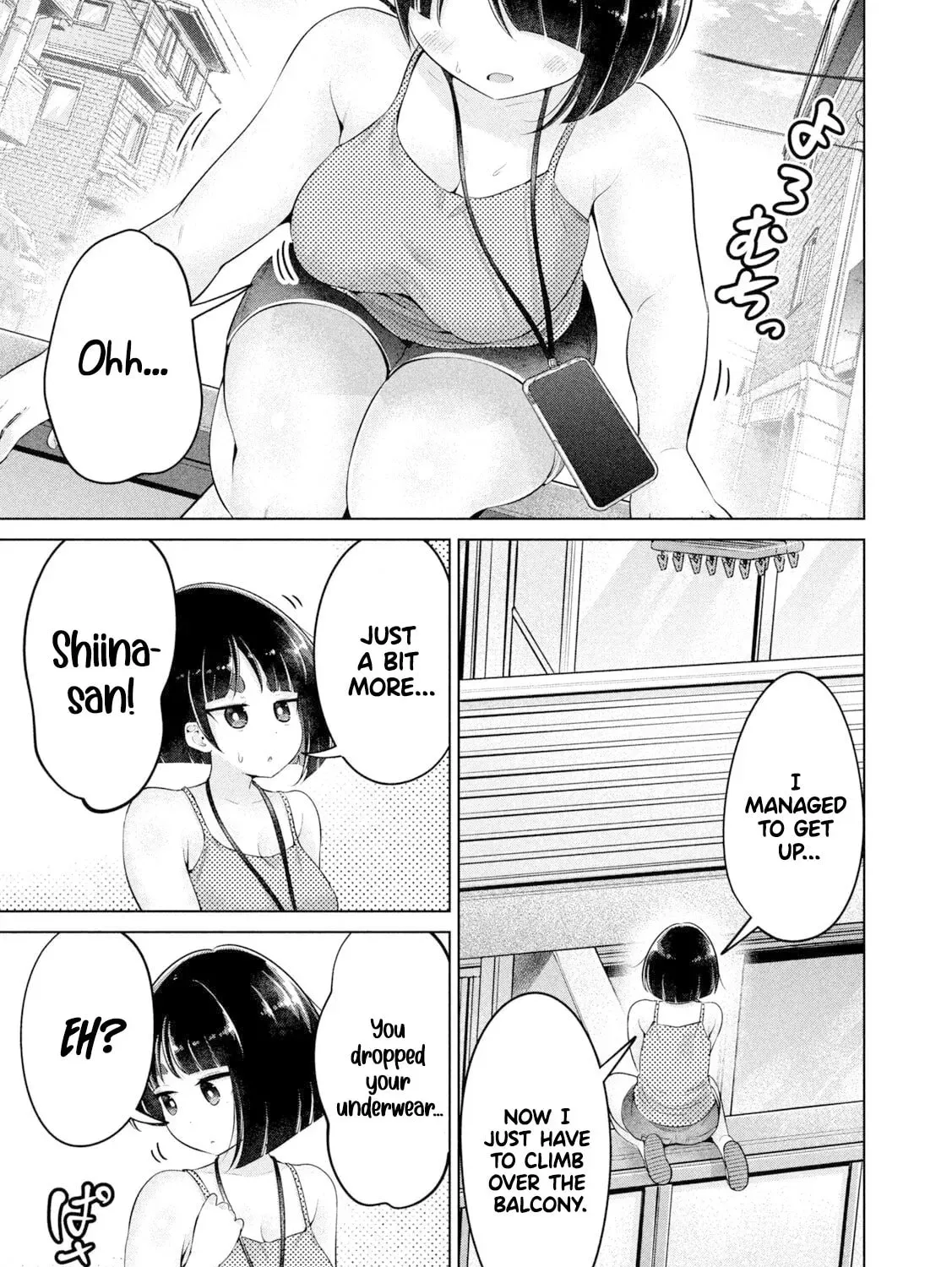 Ookii Muki Muki Chiisai Muchi Muchi Chapter 19 page 25 - 