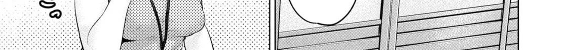 Ookii Muki Muki Chiisai Muchi Muchi Chapter 19 page 26 - 
