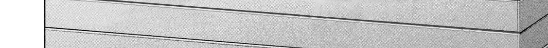 Ookii Muki Muki Chiisai Muchi Muchi Chapter 19 page 4 - 