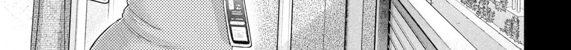 Ookii Muki Muki Chiisai Muchi Muchi Chapter 19 page 6 - 