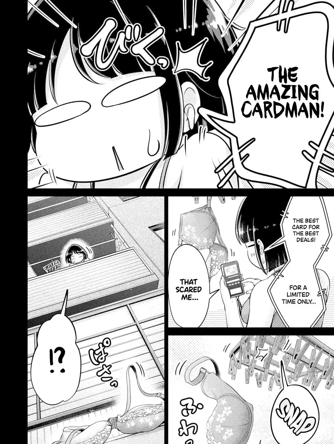 Ookii Muki Muki Chiisai Muchi Muchi Chapter 19 page 7 - 