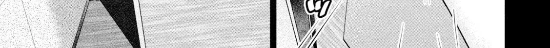Ookii Muki Muki Chiisai Muchi Muchi Chapter 19 page 10 - 
