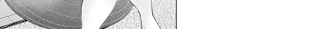 Ookii Muki Muki Chiisai Muchi Muchi Chapter 20 page 14 - 