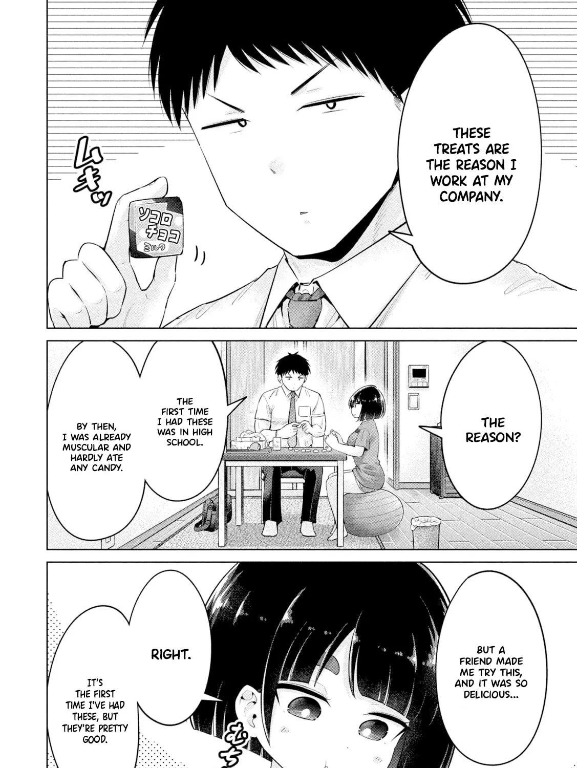 Ookii Muki Muki Chiisai Muchi Muchi Chapter 20 page 15 - 