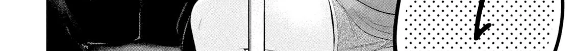 Ookii Muki Muki Chiisai Muchi Muchi Chapter 20 page 20 - 