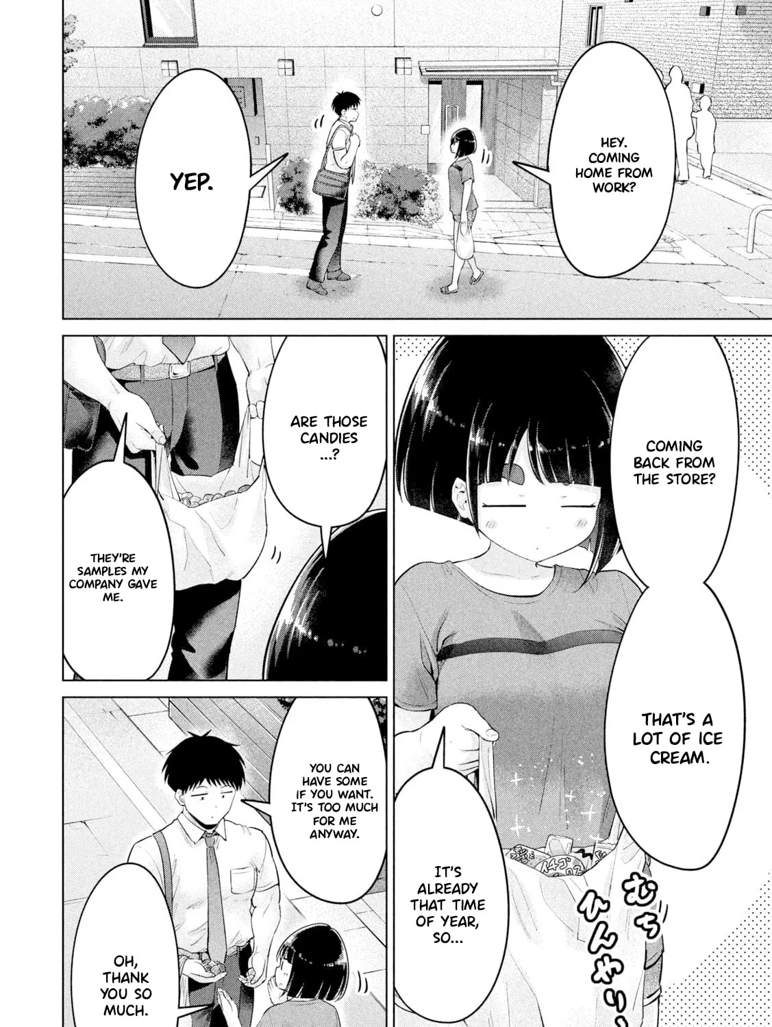 Ookii Muki Muki Chiisai Muchi Muchi Chapter 20 page 3 - 