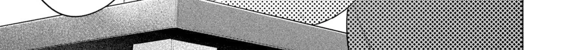Ookii Muki Muki Chiisai Muchi Muchi Chapter 20 page 26 - 