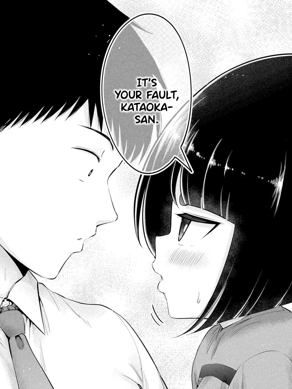 Ookii Muki Muki Chiisai Muchi Muchi Chapter 20 page 29 - 
