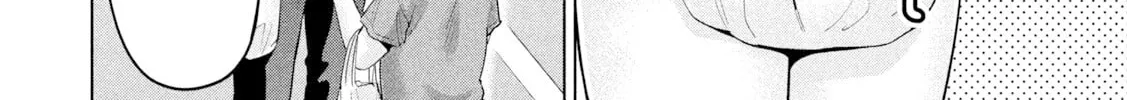 Ookii Muki Muki Chiisai Muchi Muchi Chapter 20 page 4 - 