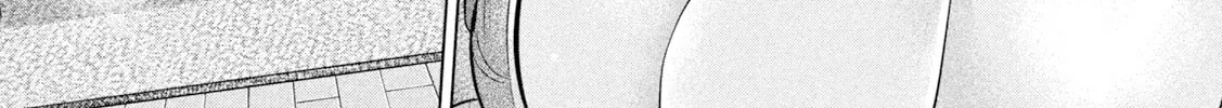Ookii Muki Muki Chiisai Muchi Muchi Chapter 20 page 32 - 