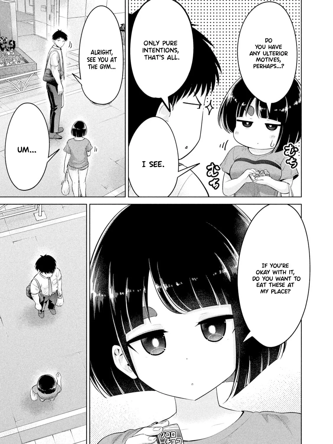 Ookii Muki Muki Chiisai Muchi Muchi Chapter 20 page 5 - 
