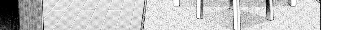 Ookii Muki Muki Chiisai Muchi Muchi Chapter 20 page 10 - 