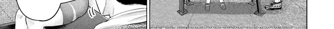 Ookii Muki Muki Chiisai Muchi Muchi Chapter 21 page 2 - 