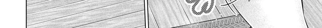 Ookii Muki Muki Chiisai Muchi Muchi Chapter 21 page 12 - 