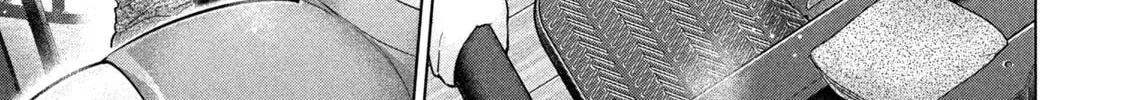 Ookii Muki Muki Chiisai Muchi Muchi Chapter 21 page 14 - 