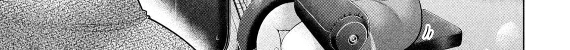 Ookii Muki Muki Chiisai Muchi Muchi Chapter 21 page 18 - 