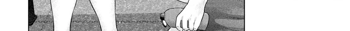 Ookii Muki Muki Chiisai Muchi Muchi Chapter 21 page 4 - 