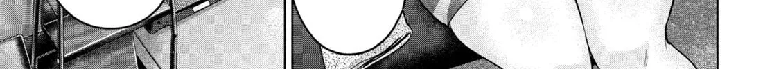 Ookii Muki Muki Chiisai Muchi Muchi Chapter 21 page 6 - 