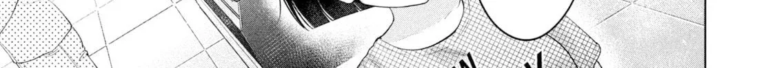 Ookii Muki Muki Chiisai Muchi Muchi Chapter 22 page 14 - 