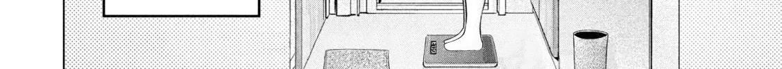 Ookii Muki Muki Chiisai Muchi Muchi Chapter 22 page 22 - 