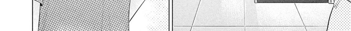 Ookii Muki Muki Chiisai Muchi Muchi Chapter 22 page 4 - 