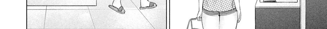 Ookii Muki Muki Chiisai Muchi Muchi Chapter 22 page 8 - 