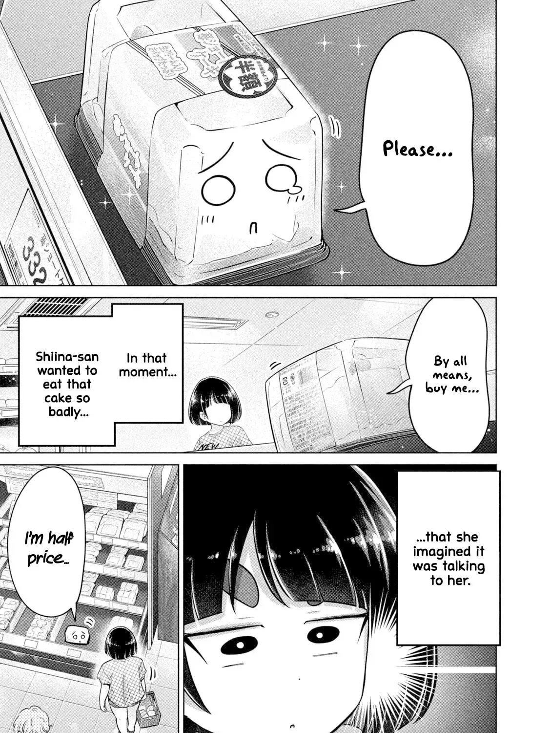 Ookii Muki Muki Chiisai Muchi Muchi Chapter 22 page 9 - 