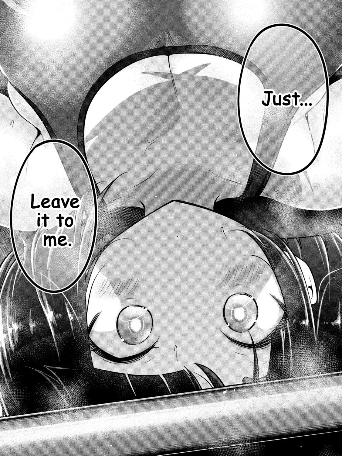 Ookii Muki Muki Chiisai Muchi Muchi Chapter 6 page 15 - 