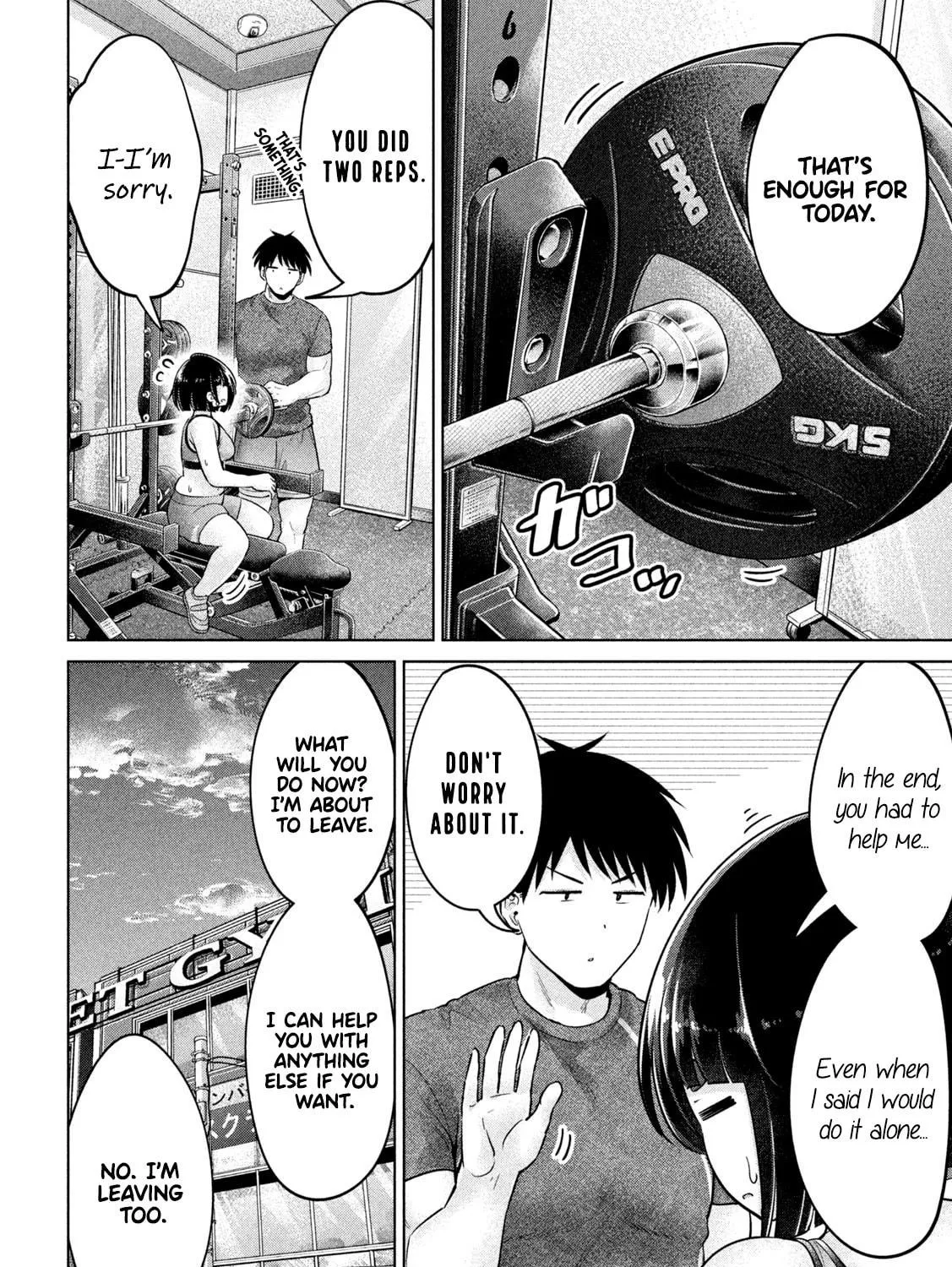 Ookii Muki Muki Chiisai Muchi Muchi Chapter 6 page 17 - 