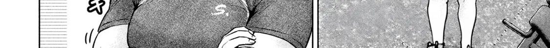 Ookii Muki Muki Chiisai Muchi Muchi Chapter 6 page 4 - 
