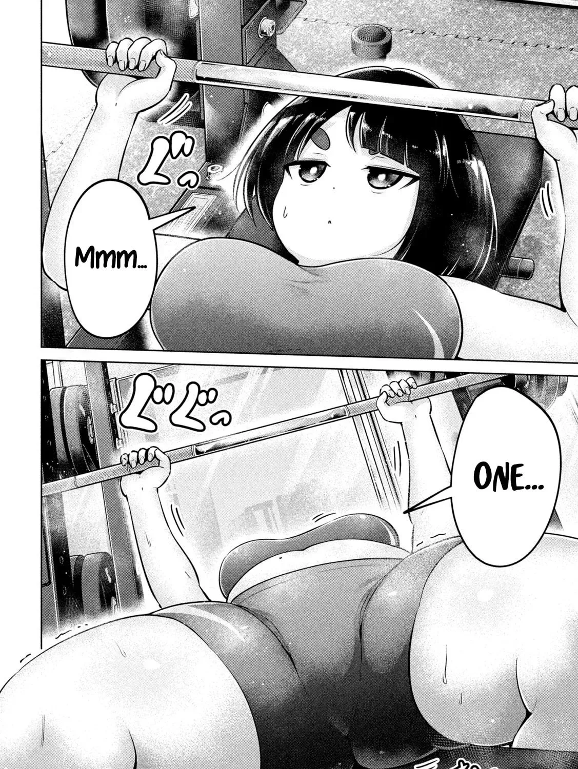 Ookii Muki Muki Chiisai Muchi Muchi Chapter 6 page 7 - 