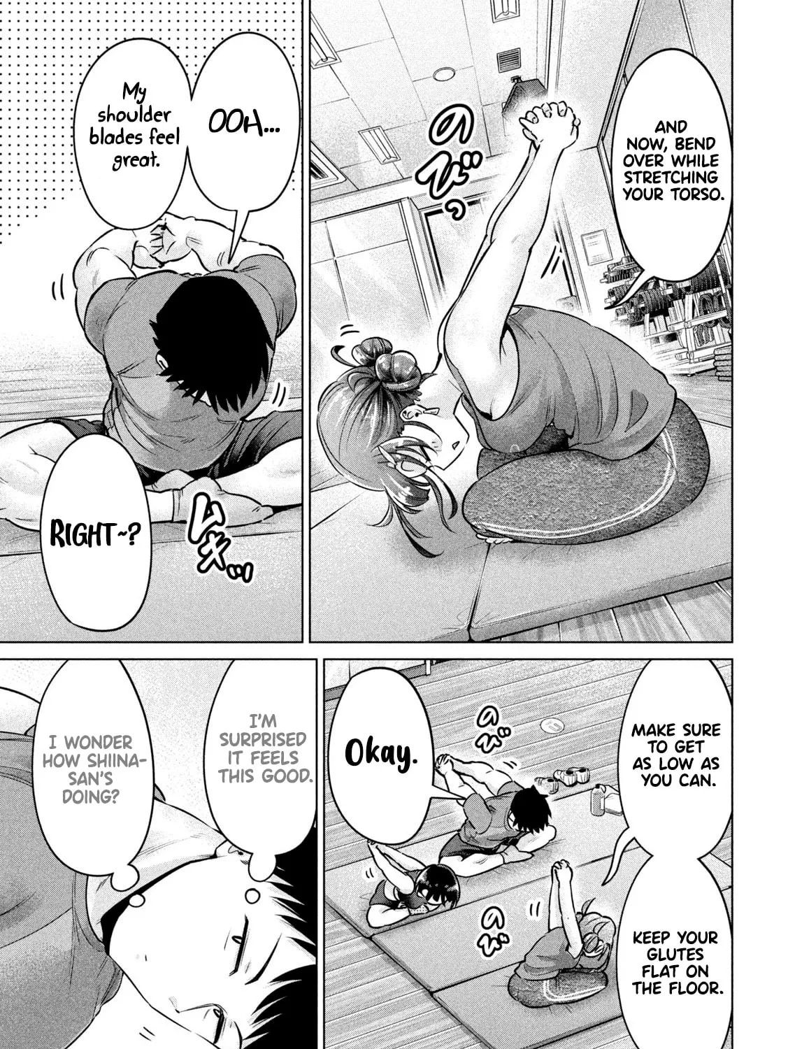 Ookii Muki Muki Chiisai Muchi Muchi Chapter 7 page 13 - 