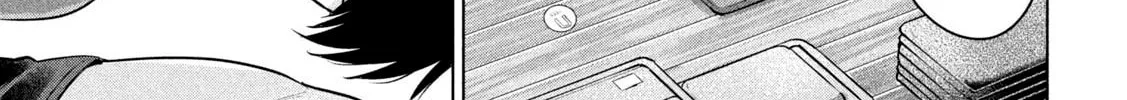 Ookii Muki Muki Chiisai Muchi Muchi Chapter 7 page 14 - 