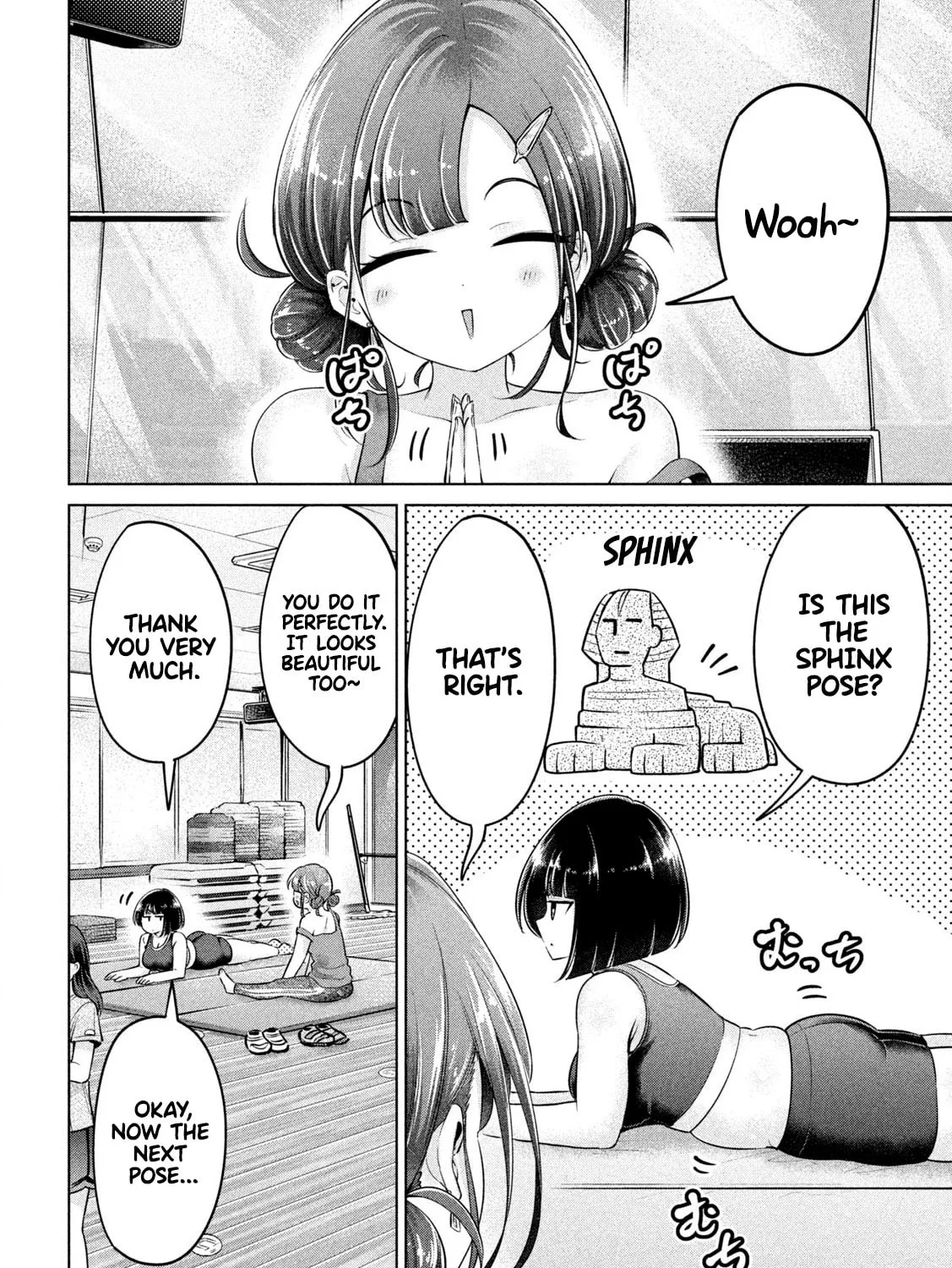Ookii Muki Muki Chiisai Muchi Muchi Chapter 7 page 3 - 