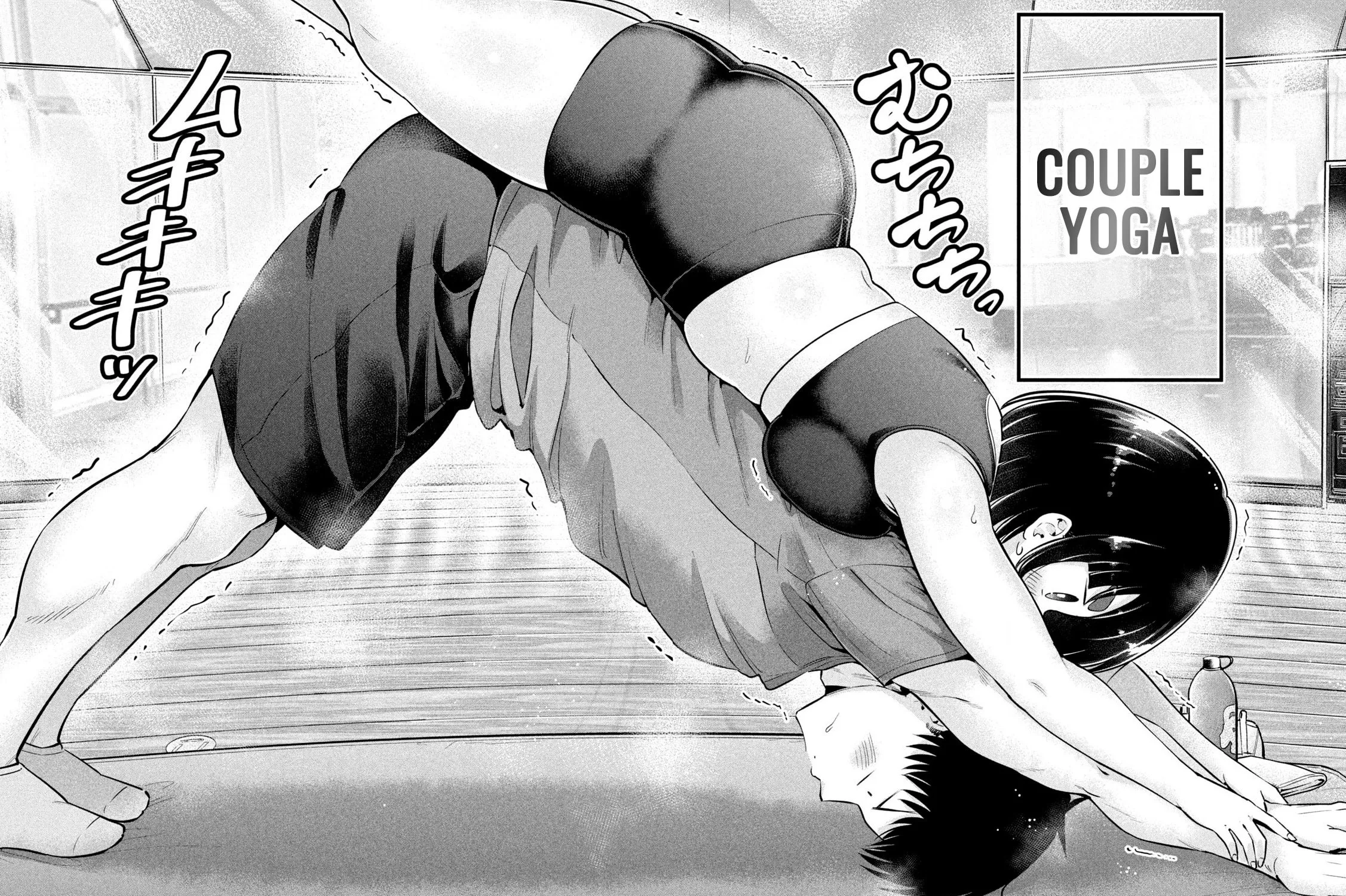 Ookii Muki Muki Chiisai Muchi Muchi Chapter 7 page 23 - 