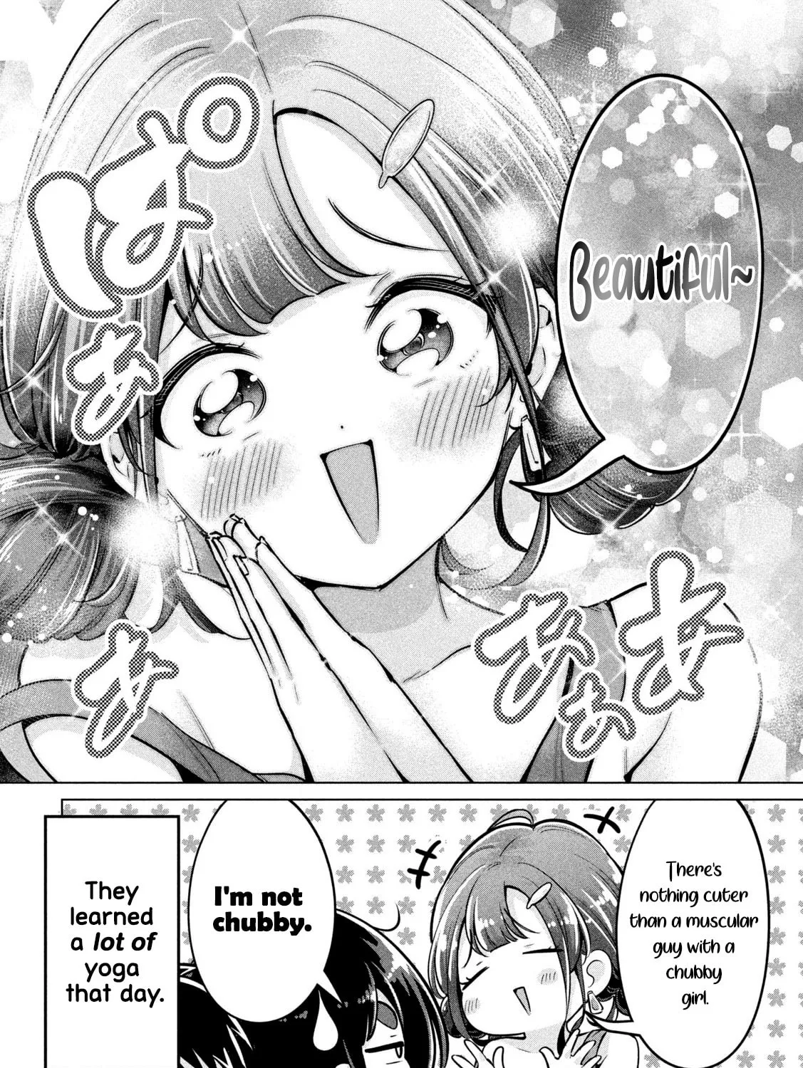 Ookii Muki Muki Chiisai Muchi Muchi Chapter 7 page 25 - 