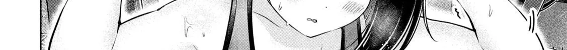 Ookii Muki Muki Chiisai Muchi Muchi Chapter 8 page 16 - 
