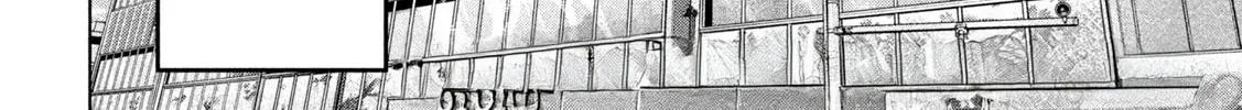 Ookii Muki Muki Chiisai Muchi Muchi Chapter 8 page 22 - 