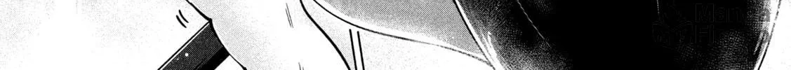 Ookii Muki Muki Chiisai Muchi Muchi Chapter 8 page 10 - 