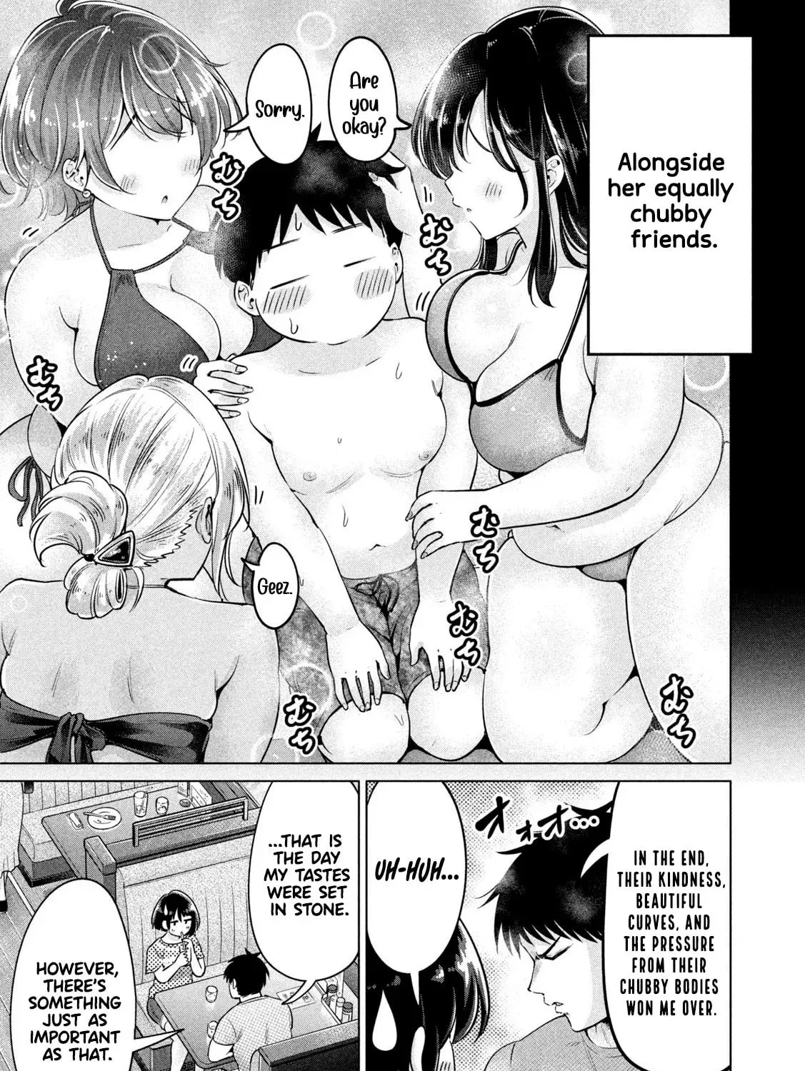 Ookii Muki Muki Chiisai Muchi Muchi Chapter 9 page 13 - 