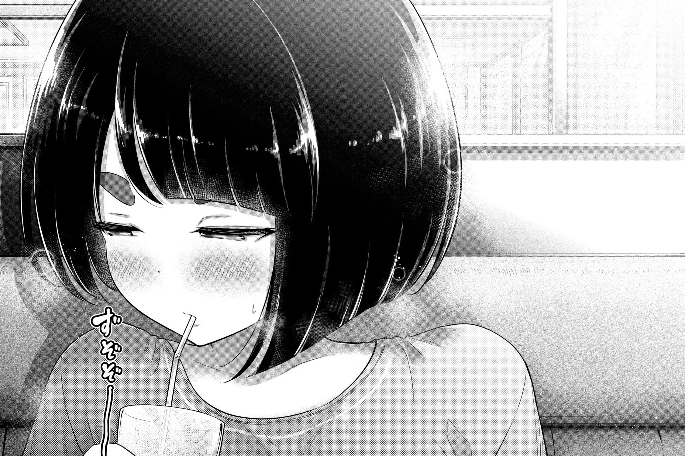 Ookii Muki Muki Chiisai Muchi Muchi Chapter 9 page 27 - 