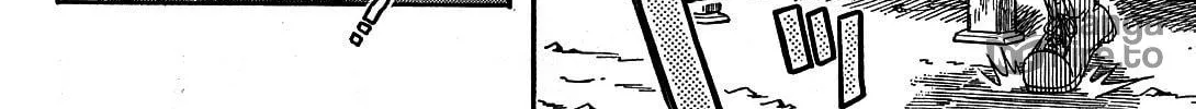 Read Ooku Chakapon! chapter 1 image 23 on Lezhin