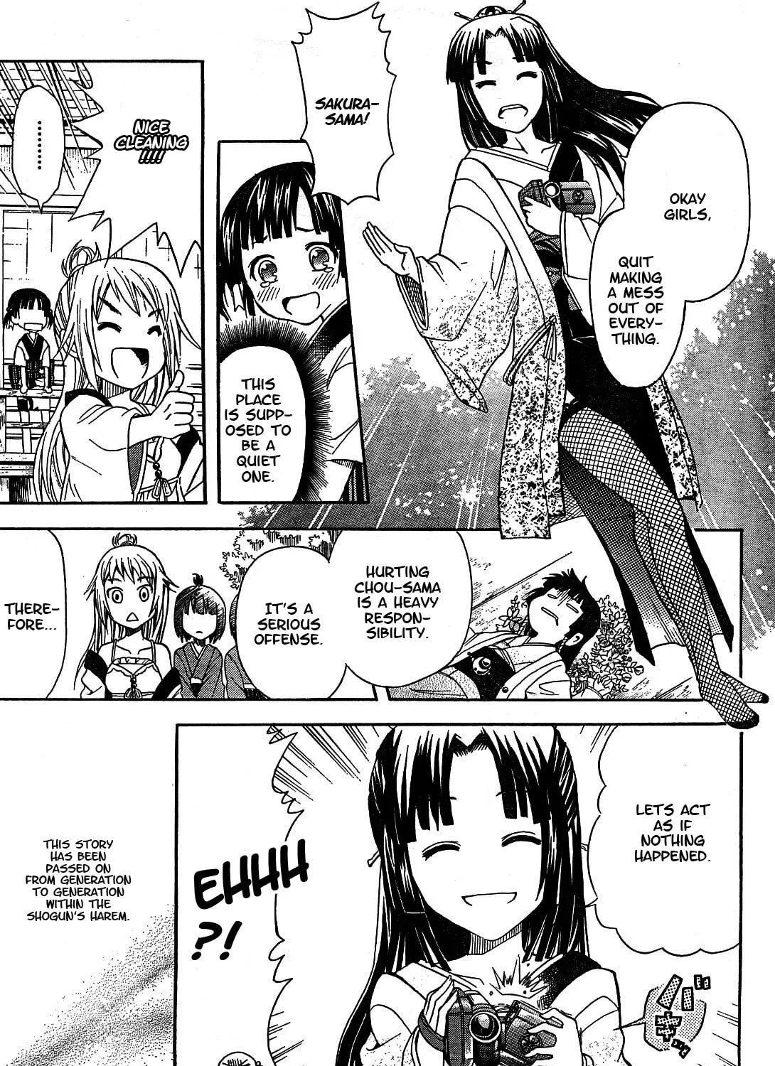 Read Ooku Chakapon! chapter 1 image 32 on Lezhin
