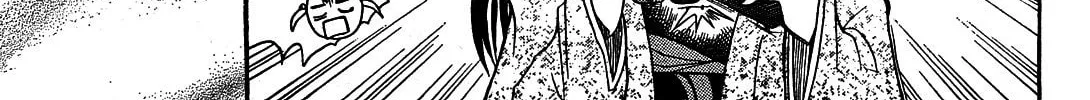 Read Ooku Chakapon! chapter 1 image 33 on Lezhin
