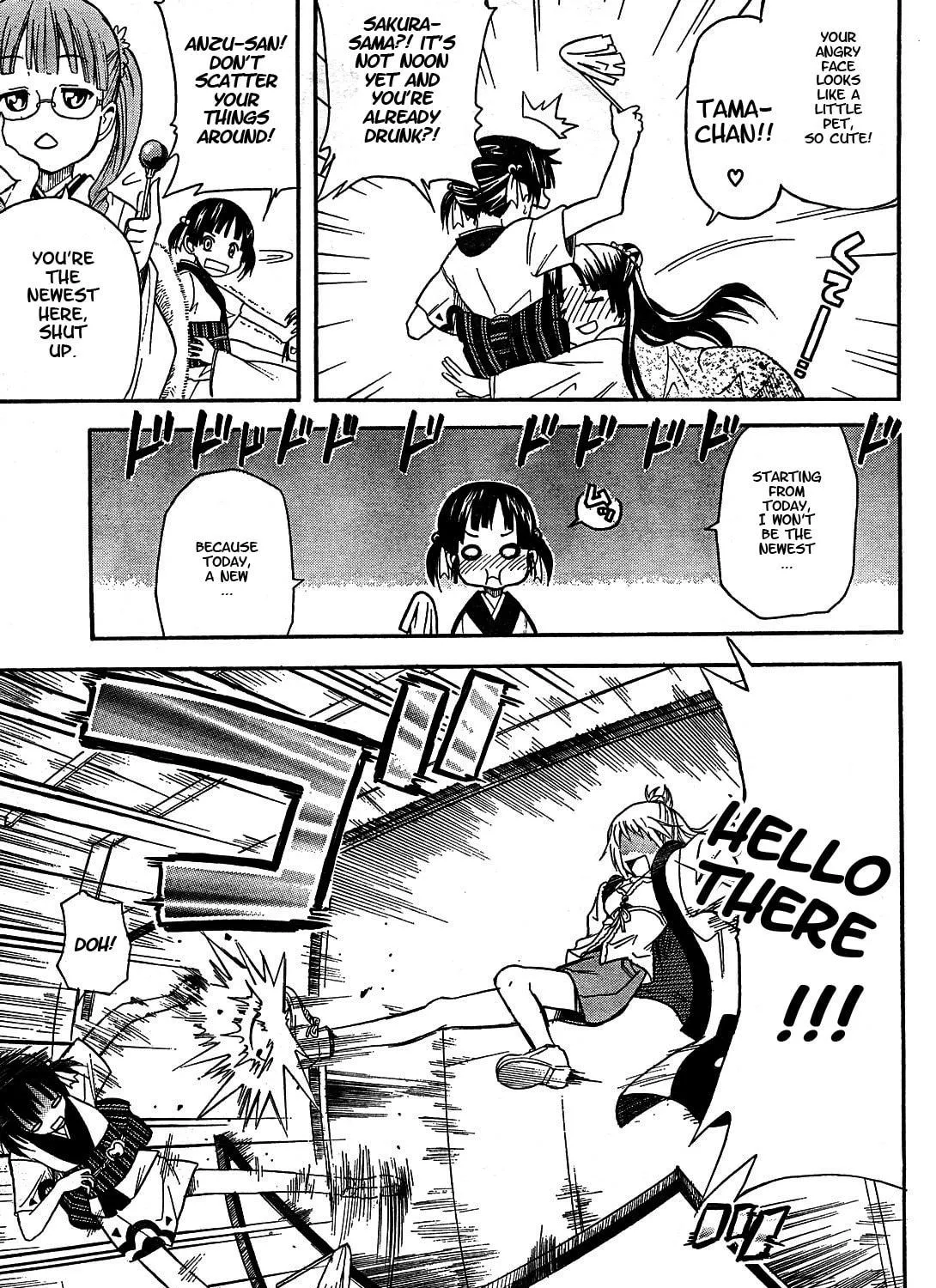 Read Ooku Chakapon! chapter 1 image 8 on Lezhin